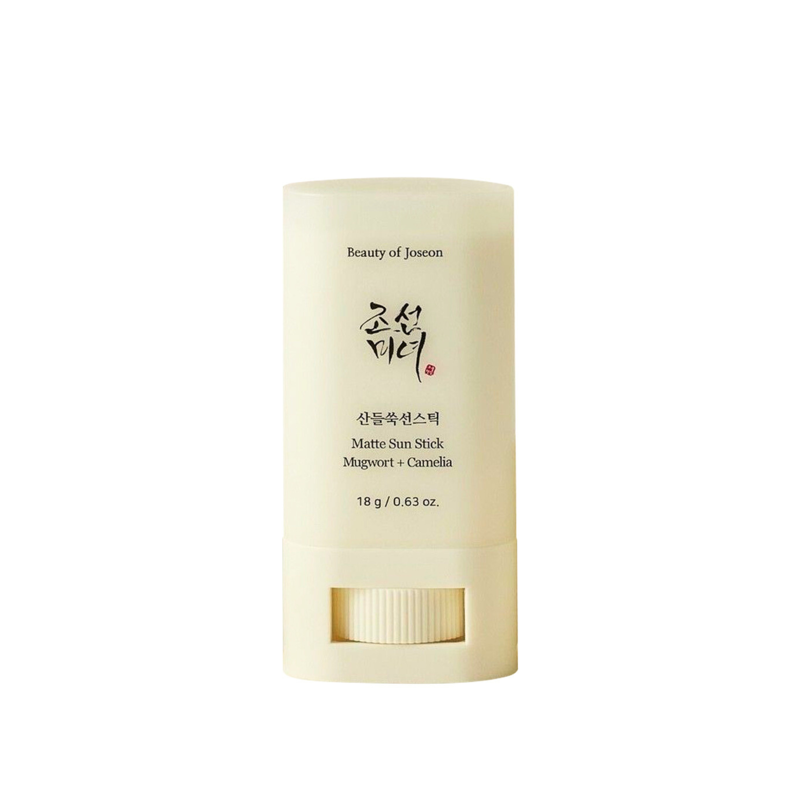 Beauty of Joseon Matte Sun Stick: Mugwort + Camelia apsauginis pieštukas nuo saulės